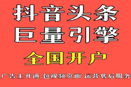 SEM推广策略：成功案例分享与优化技巧