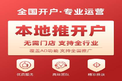 百度SEO推广公司成功案例集锦：多行业适用策略分享